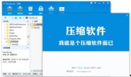 国产在线第4页,精彩纷呈，不容错过的国产影视盛宴